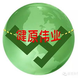 农业黄页名录 企业资源整合与技术咨询服务平台