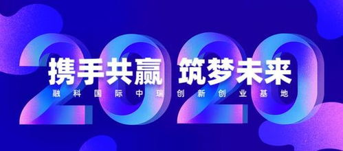 奖补2117.83万元，你的企业是否在列？技术咨询助力企业发展