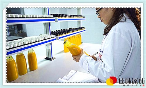 贡柑乳酸菌发酵饮料产品的配方工艺研究